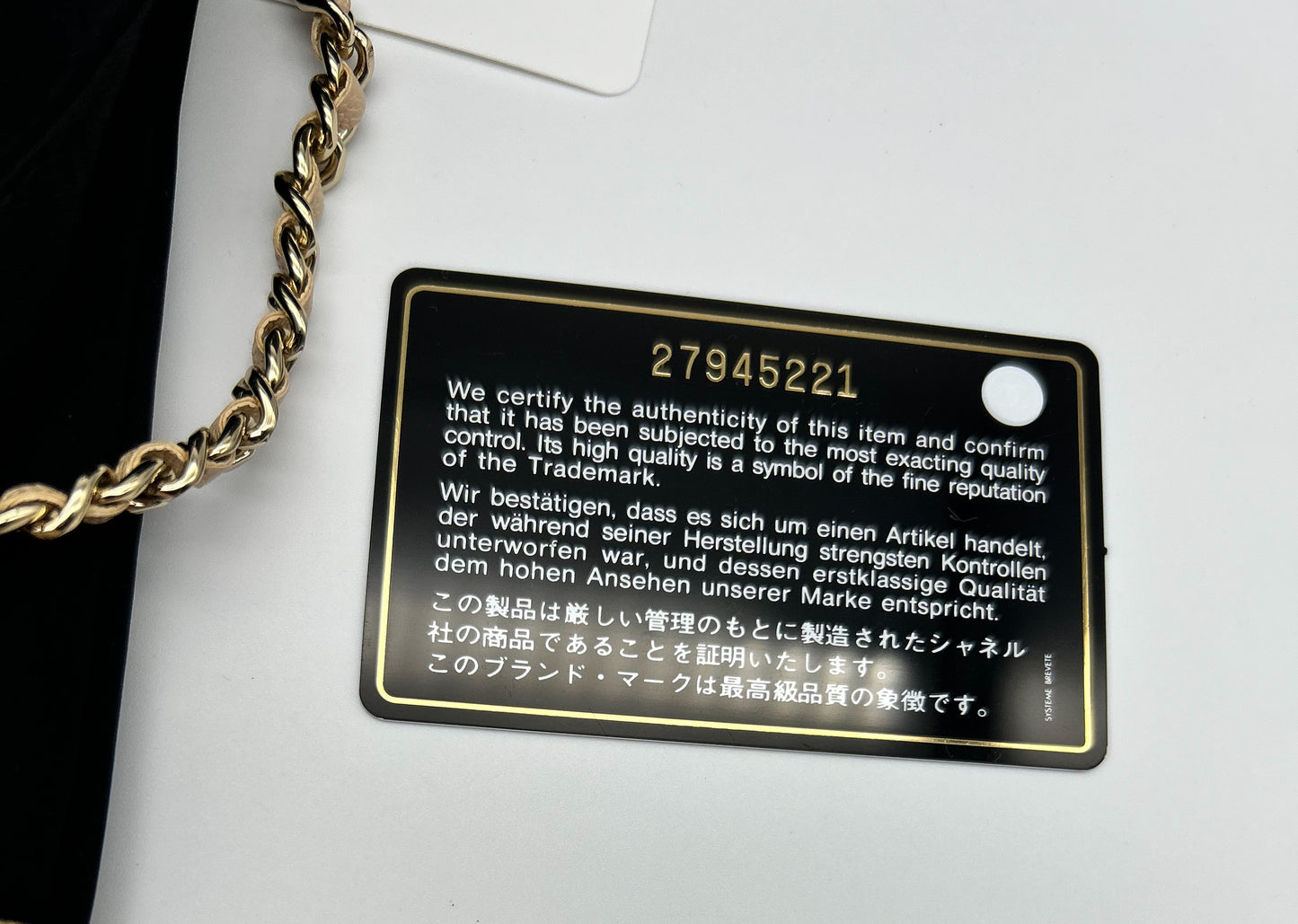 Chanel WOC